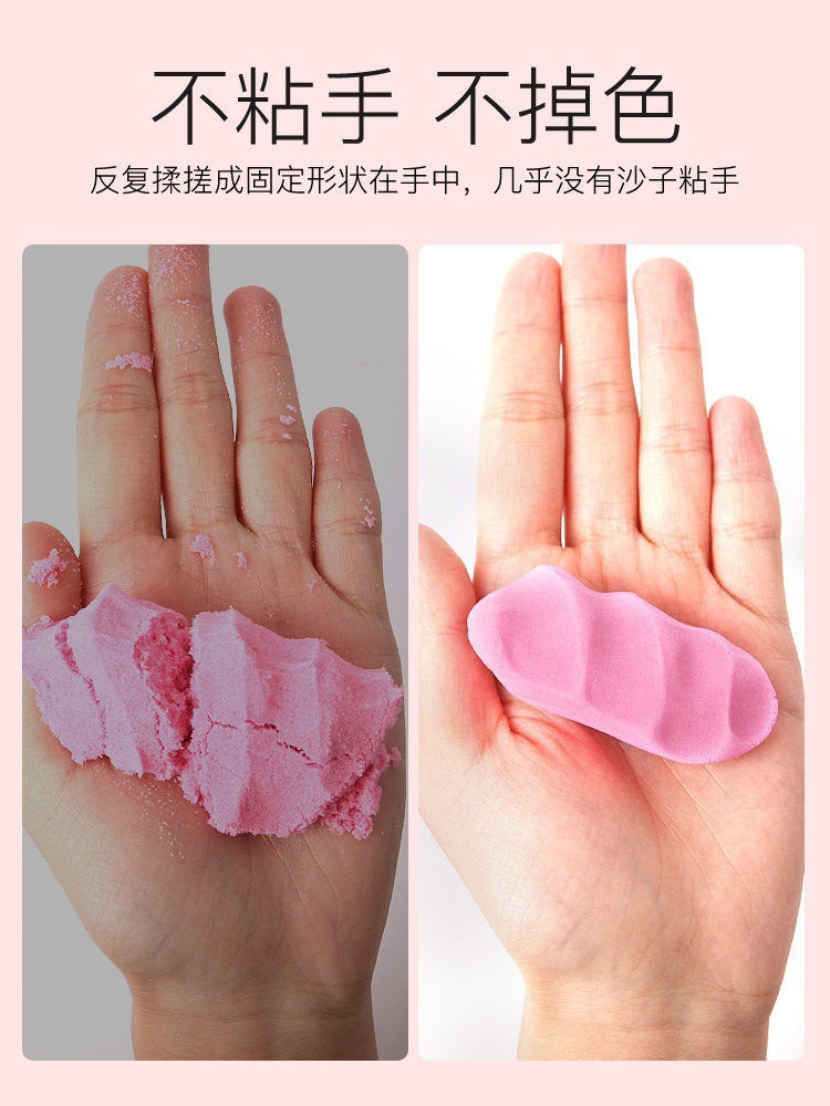 No arcilla juguetes espaciales para niños arena no interior magia mano pegajosa cielo estrellado poder arena de color juego de arcilla de color