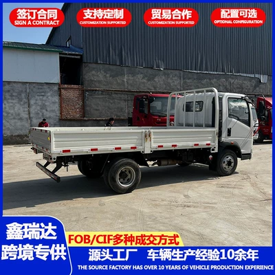 Directly from the Manufacturer: Howo Warrior 4X2 Light Truck, Vegetable and Fruit Transport Vehicle, Dump Truck (Yük maşınları)