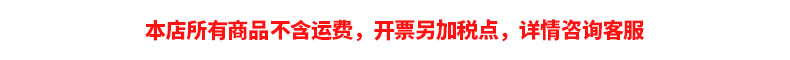 未标题-1