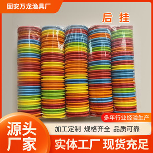 ��̖�����S��ɫ��ɫ����Ȧ���MȦ����ĭ�S��ɫ���S 7cm��ĭ�@���S