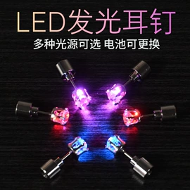 烘焙烤盘;减压玩具;餐垫、杯垫