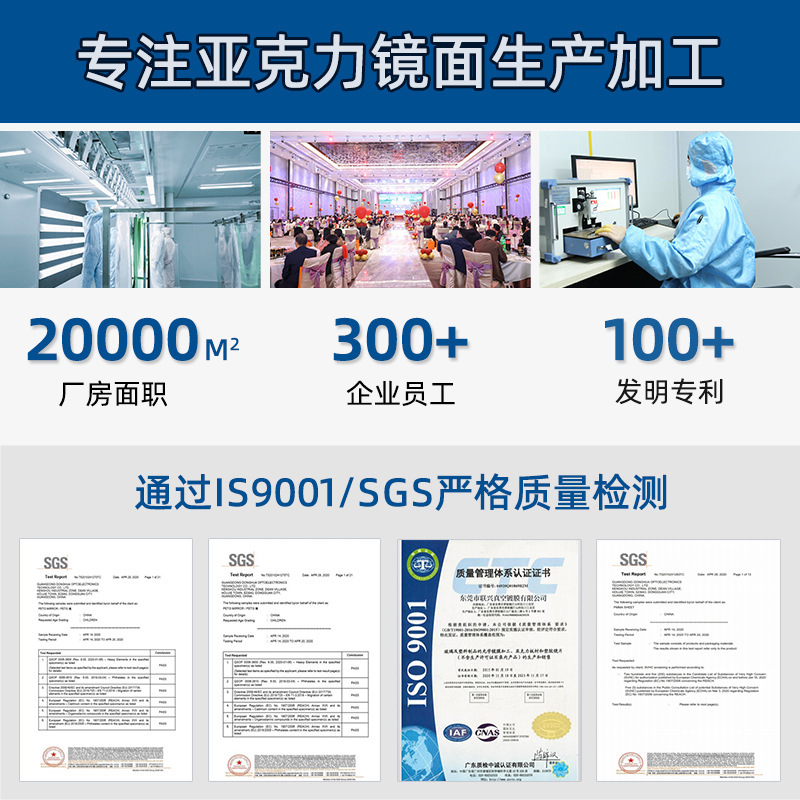 PC防曇ミラー 口腔歯科用ミラー 歯科用レンズ プラスチックレンズ レーザーPC防曇ミラー 卸売|undefined