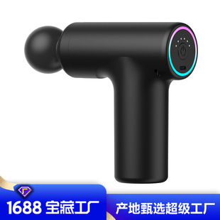 Fascia Gun New Cross-border Amazon Muscle Relaxation Massager LCD Intelligent Variable Speed Vibration Electric Fascia Gun