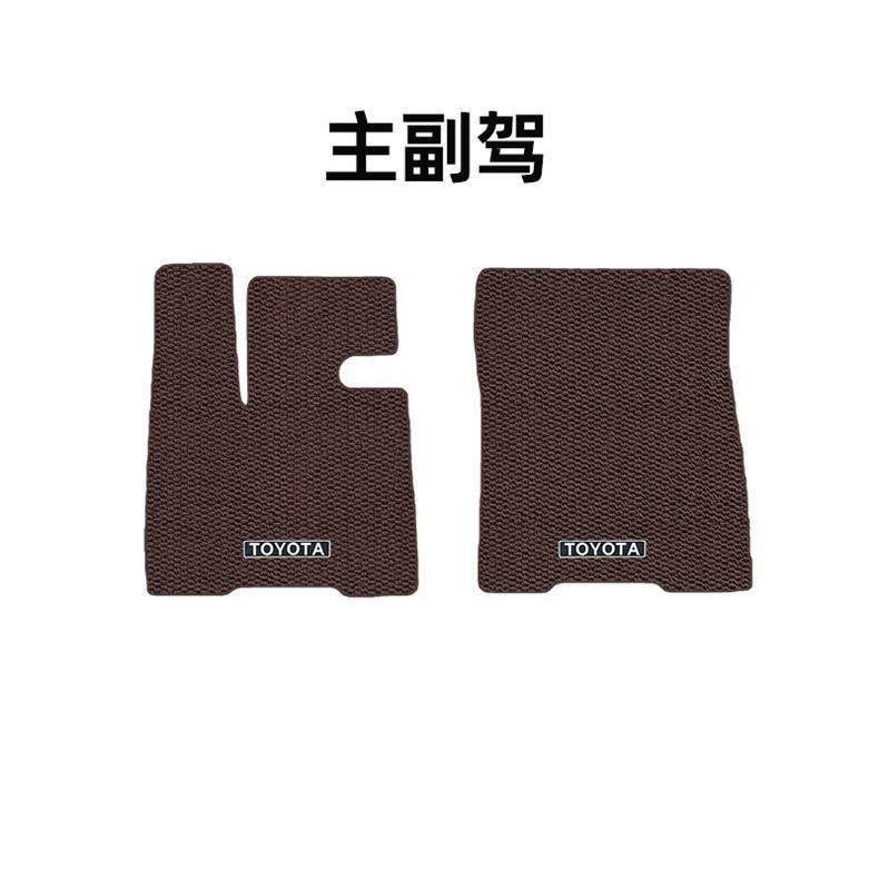 Suitable for Toyota Sienna Grevia Middle Row Special Floor Mats, Non-Slip and Dirt-Resistant, Large Four-Seat Menis Front Carpets
