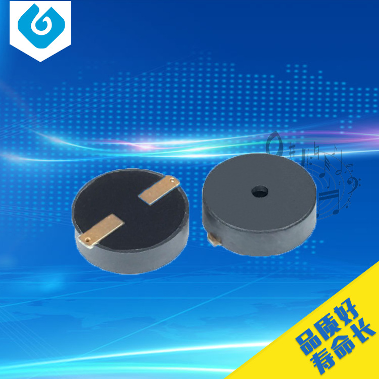 618商人节大促φ10*H3.1mm压电正发音贴片SMD蜂鸣器智能电器专用