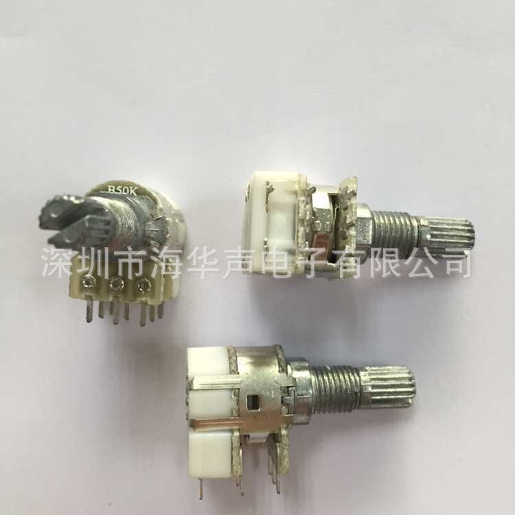 厂家供应R120带开关电位器，B50K音响电位器，欧盟环保电位器，