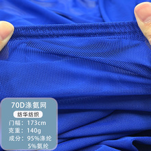 �찱�W�����W���ٽz�W���Ứ�W�۲����ϲ�ƥȹ�����Ϸ��b�ò���