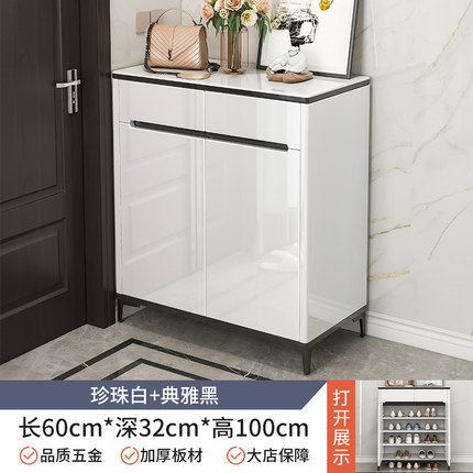 [문 2개, 서랍 2개] 펄화이트 60cm