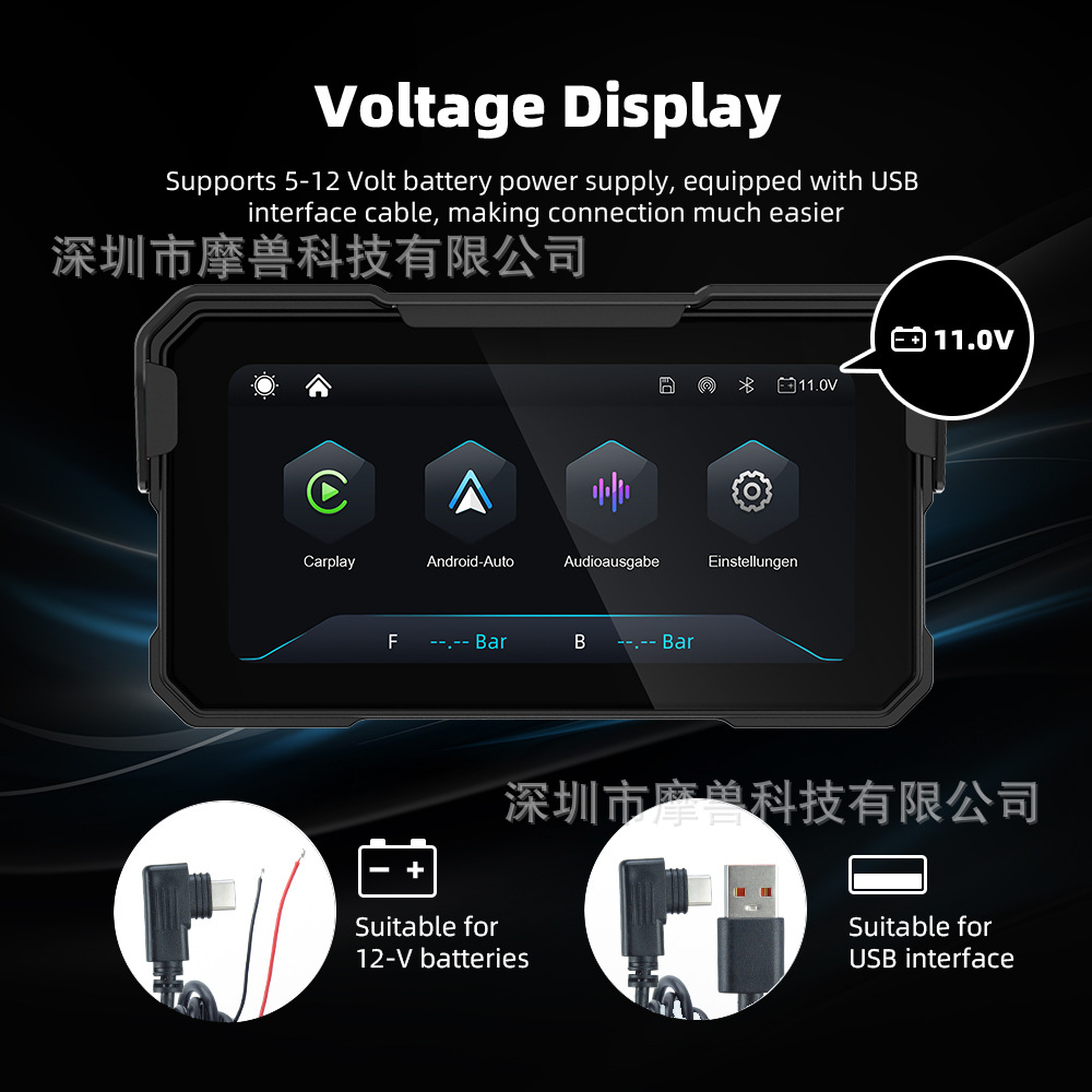 6.25inch Quick-Release Motorcycle Navigation Portable Wireless Carplay/Auto Waterproof Outdoor Riding