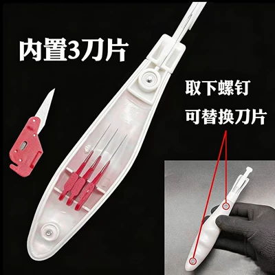 Film Tool Color Changing Film Pen Car cleaning tools