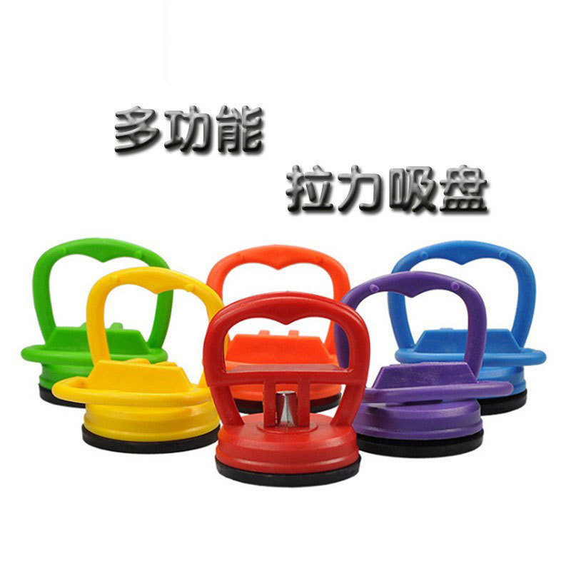 拉手式强力拉力吸盘多功能手机屏幕分离器液晶开屏器维修拆机工具