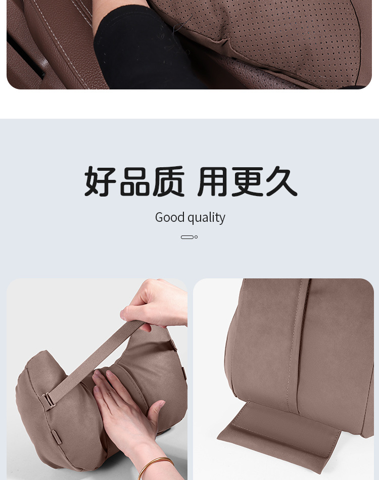 Fanxi Is Suitable for Mercedes-Benz, Bmw, Audi, Maybach Seat Cushion Set, Car Interior Accessories, Headrest, Waist Pillow, Neck Pillow