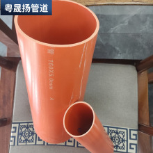 ���SCPVC�����|���o�� HDPEͨ�Ź� MPP�ټtɫ��|��hdpe�����