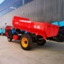 工地建筑电动矿用三轮车