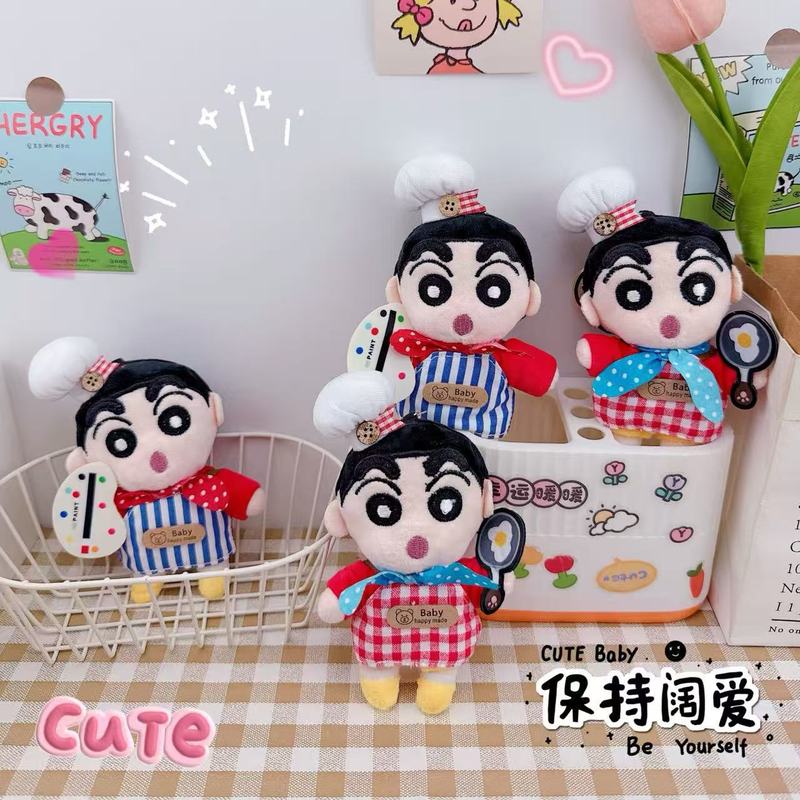 料理厨师蜡笔小新钥匙扣挂件创意画家小新公仔玩具少女心书包挂饰|undefined