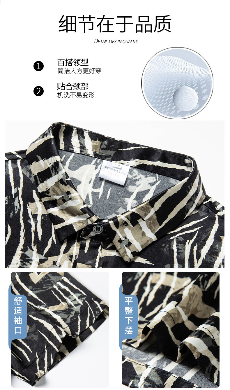 Áo polo nam tay ngắn lụa tơ tằm cao cấp cổ bẻ in họa tiết — Màu sắc hình ảnh 6132 chi tiết 5