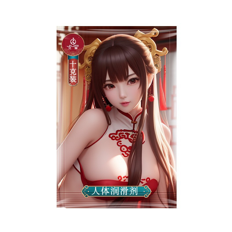 Mucho amor avión taza masculina masturbación colorida jarra niña abrazadera de succión manual juguetes automáticos artículos sexuales para adultos