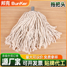 �羳�����޾��ϰ��^ľ�U�ϰ�������õ��ϾƵ�WУ��ʽ�ϲ��ϰ��^