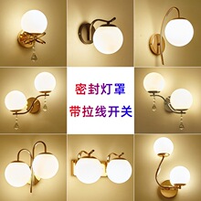 ���s�F���ڟ����Ҵ��^�����W�p�ݷ��Ém���_�P�͏d����led���ڟ�