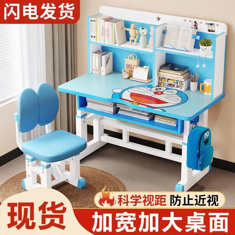 Children's Study Table and Chair Set for Home Primary and Secondary School Students Desk Bookshelf Writing Desk Liftable Desk and Chair Combination