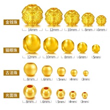 �W�ǽ�ŷ�Ӳ�����999�����S����ɢ������ִ����KС�����D���l