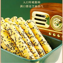 ���ִ�����Ϻ��u����֥���P�˾����������ʳ�خa���f���c���l