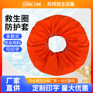 ��������Ȧ���o�׳��˴���ccs�J�C2.5kg���z4.3�������Ȧ���o��