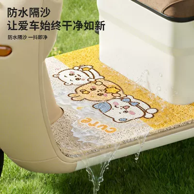 Electric vehicle foot mat — Dirt-Resistant