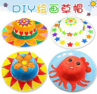 绘画草帽diy绘画帽子幼儿园墙面装饰创意手工彩绘涂鸦画画材料包-阿里巴巴