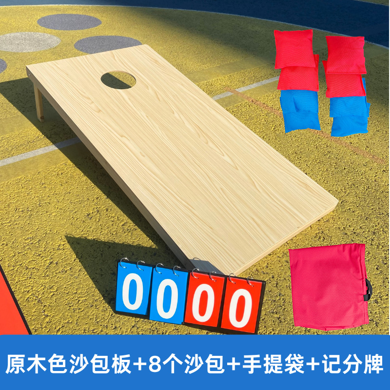 Bolsa de arena junta de lanzamiento al aire libre camping interior grupo de padres-hijos juego de construcción clásico americano bolsa de tela bola agujero de maíz personalizado