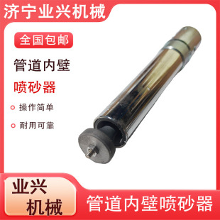 䓹܃��ݼy���P��ɰ���^ ���Ӄȱڳ��P�C �ܵ��ȱڇ�ɰ��