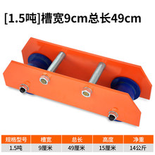 ����܉����܇����䓻�܇��܉��܇��݆�ք�늄Ӻ��J�܉С؈������