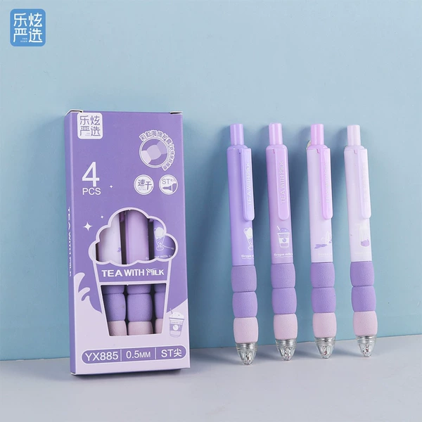 YX885 Milk Cup Grape Purple 4 Boxer