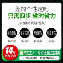 �F؛���l2mm 19.5*27CM�Ұ弈���� �p�Ҽ��宋�弈���b��Ӳ����