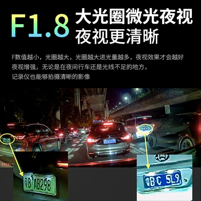 2025 New Driving Recorder Driving recorder