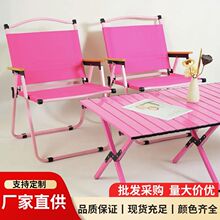 �����ɫ¶�I�������b¶�I���ӿ��������Ӕ[���ۯB����Ұ�͵�����