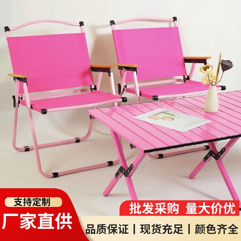 Outdoor Pink Camping Table and Chair Set, Camping Chair, Kermit Chair, Folding Table for Stall Setup, Picnic Egg Roll Table