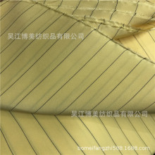 �S�Ҹ�ˮ�����x���o�����Ϸ��o늏���ˮ260������1.2�l�ӌ�늲�