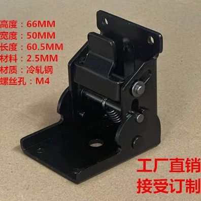 Coffee Table Folding Hinge - Invisible Furniture Hardware, 90° Self-Locking, MingZhan