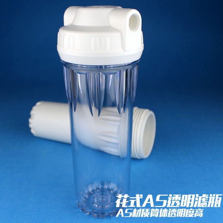 Accesorios transparentes del purificador del agua de la botella del filtro de 10 pulgadas 2 puntos 4 puntos COMO barril de filtro delantero de la cáscara doble del filtro del sello de la Fantasía