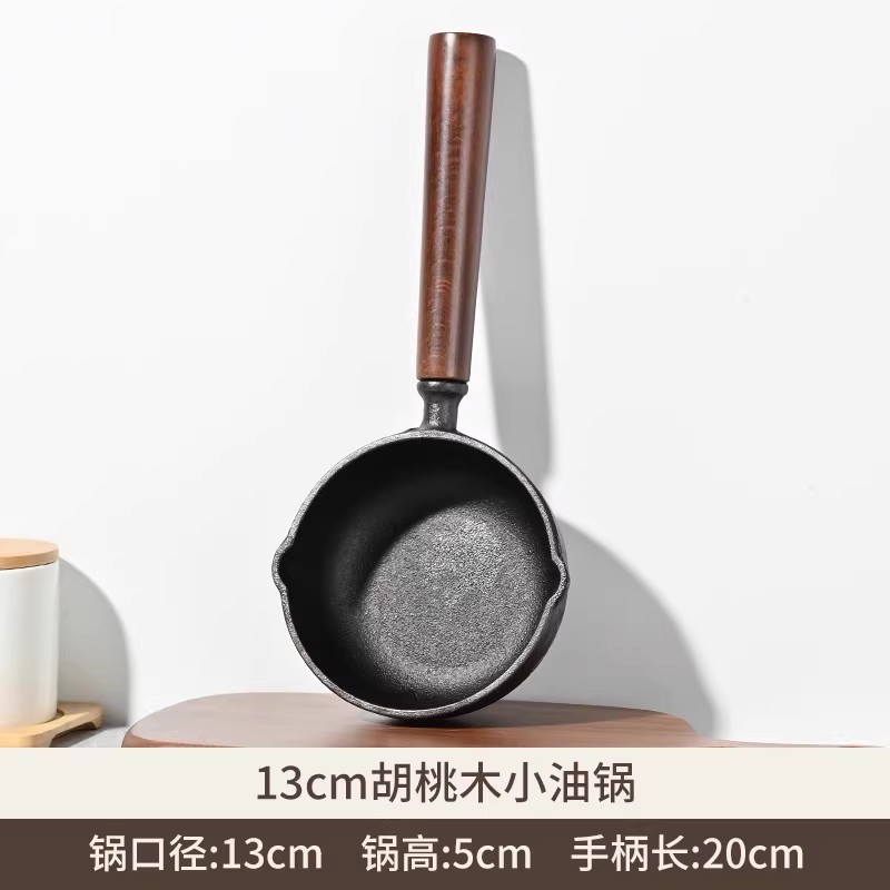 둥근바닥심화 13*5 [호두손잡이]