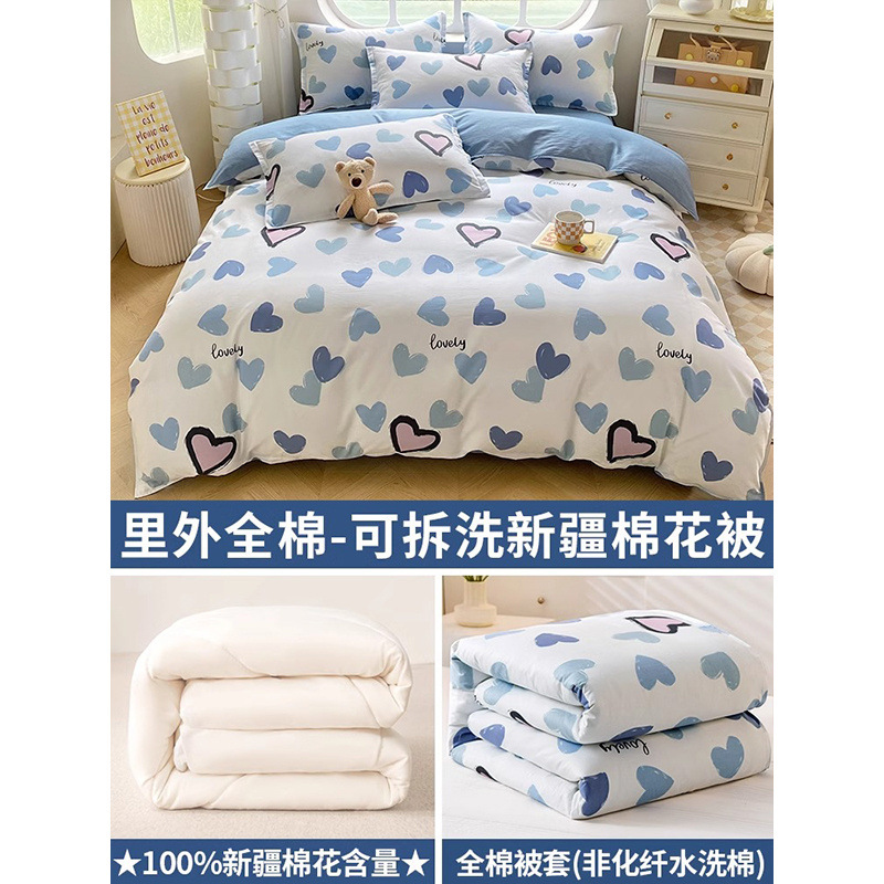 신얀