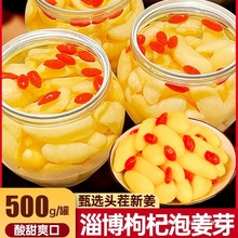 �Ͳ�����ݽ�ѿ�ݲ��۽�ѿ���r�����_θ����ɽ�|�a����������Ƭ