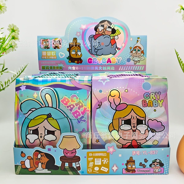 837 Crying Baby Big Blind Bag Set [8 Sets at One End]