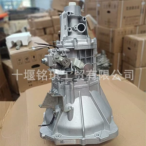 Dongfeng Xiaokang C32/C35/Sfg16C Transmissiya Yığımı 1700100E3100 Reduktor Sürət Qutusu