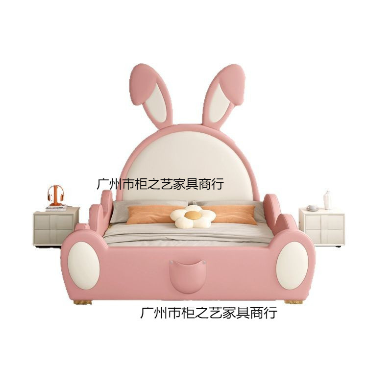 儿童床女孩卧室床公主床兔子床带护栏滑梯可爱卡通环保实木单人床|undefined