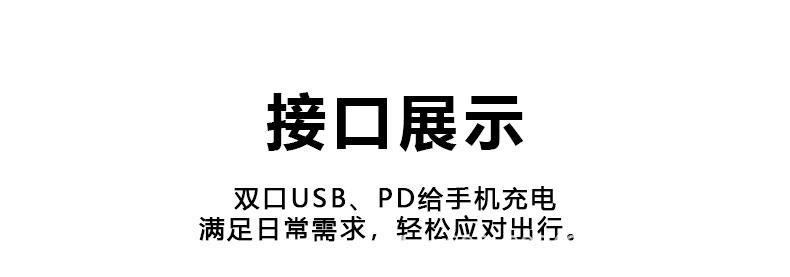 Direct sales from the manufacturer: Super fast charging for electric vehicle phone chargers, fast charging for electric scooters, wholesale