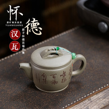 dɰԭVҶѵh߉ؼùbĿ羳l