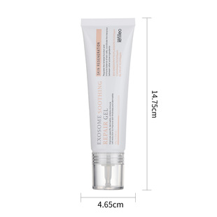 Factory Direct Sales: Makeup Primer, Hand Cream, Essence, Skin Care Products Packaging, 40-50 Grams of Cosmetic Packaging