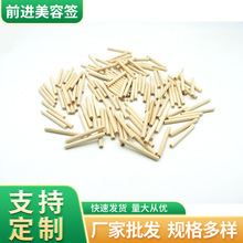 ��ľС�A�������wľ�|�A��ľ��DIY��ľ�L�ȶ�����Aľ���A�^���l